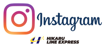 株式会社光物流 ｜ 一般貨物自動車運送事業